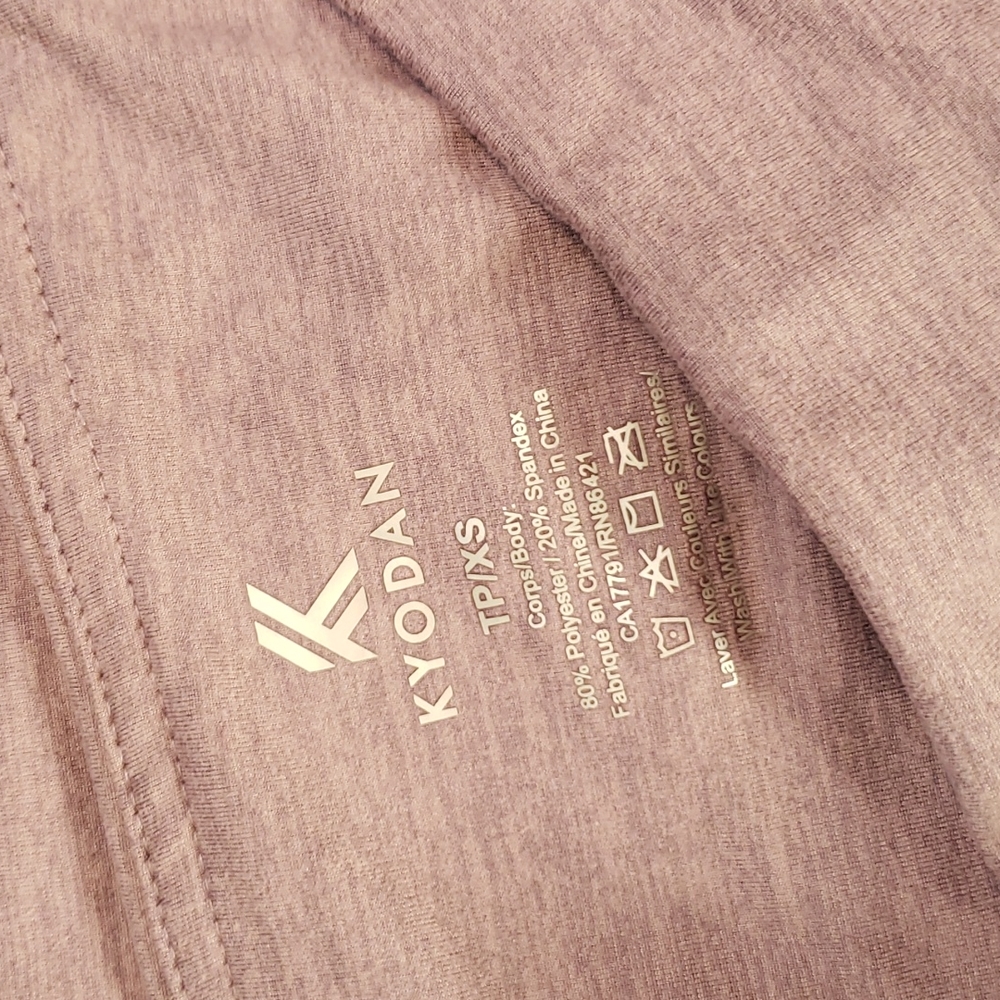 Kyodan Leggings - Picture 3 of 3
